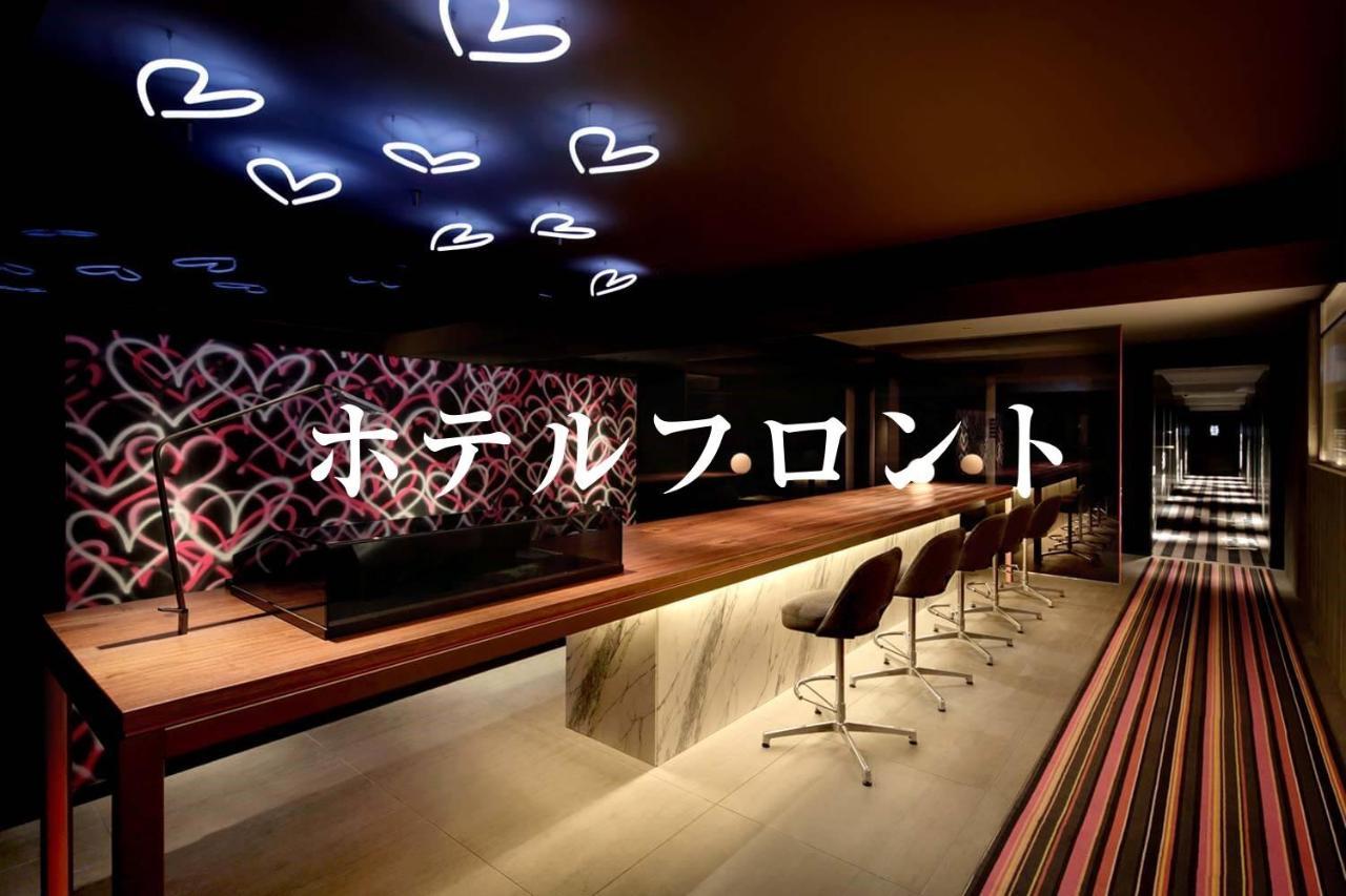 Third Place Hotel 사이타마 외부 사진