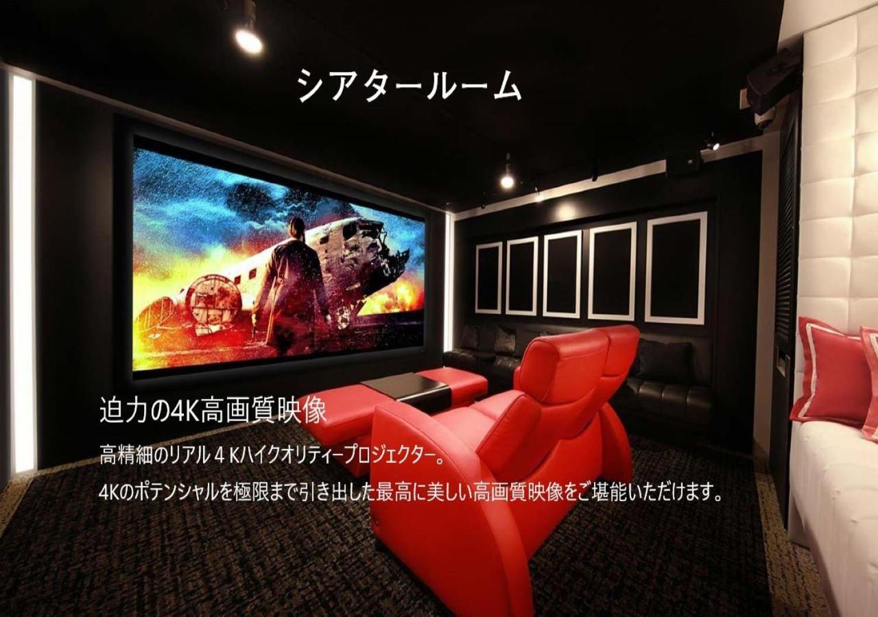 Third Place Hotel 사이타마 외부 사진